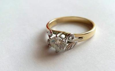 9ct Yellow and White Gold Engagement Ring with Diamond